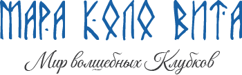 Mara Kolo Vita Logo